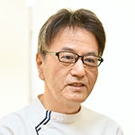 渡邉 芳夫 院長