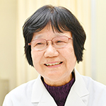 後藤 節子 院長