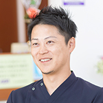 全並 隆史 院長