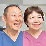 石崎 好洋 所長、石崎 由紀子 副所長