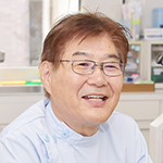 山口 哲男 院長