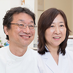 片野 直之 院長、片野 千鶴子 副院長