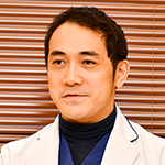 淺井 洋貴 院長