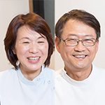 山田 隆祥 院長、山田 尚美 副院長