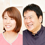 吉村 佳博 理事長、丸山 日登美 先生