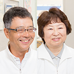菊地 泰彦 院長、菊地 くみ 副院長