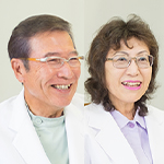 田中 英雄 院長、田中 永子 副院長