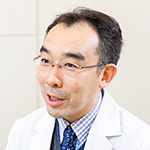新見 隆之 院長