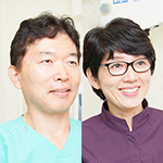 横田 至誠 院長、横田 章子 副院長
