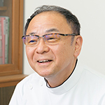 本松 茂 理事長