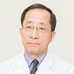 安部 裕之 院長