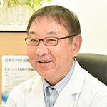 橋本 孝二 院長