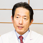 関根 信夫 院長