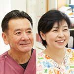 中原 将夫 院長、中原 弘美 副院長