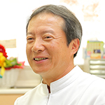 原 修二 院長