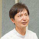 高田 至康 院長