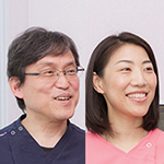 苔口 昭次 院長、松本 由紀子 副院長