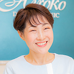 田中 寛子 院長