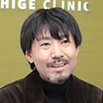 山中 光茂 院長