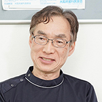 那須 敏和 院長