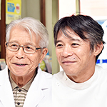 熊野 道夫 先生、熊野 文雄 院長