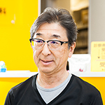 諌山 和男 院長