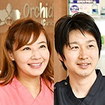 酒巻 一樹 院長、酒巻 知子 副院長