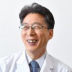 新井 公人 院長
