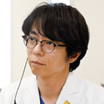 山西 茂喜 院長