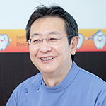 山本 昭二 院長