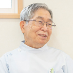 中城 正 院長