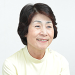 山口 葉子 院長