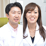 古谷 達之 院長、古谷 恵里 副院長