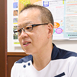 大蔵 眞一 院長