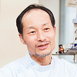 米川 俊 院長