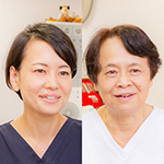 後藤 公子 院長、及川 亜希 副院長