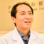 原田 剛史 院長