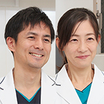 白石 将史 院長、白石 奈々子 副院長