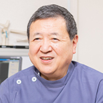 矢島 隆 院長
