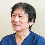 西山 茂樹 院長
