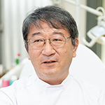 金子 道生 院長
