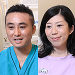 後藤 正孝 副院長、後藤 文香 さん