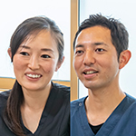 志水 大地 院長、志水 ゆうこ 副院長