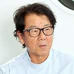 向井 研 院長