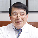 中川 彰史 院長