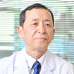 高見 昌明 院長