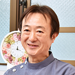 西山 潔 院長