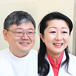 城所 貴 院長、城所 貴美惠 副院長