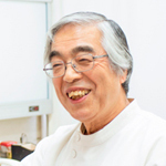 井上 誠 院長