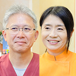 村瀬 尚子 院長、村瀬 幾也 先生
